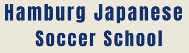 Hamburg Japanese Soccer School